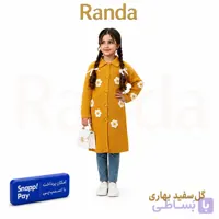 مانتو بافت شیک دخترانه مدل گل سفید بهاری