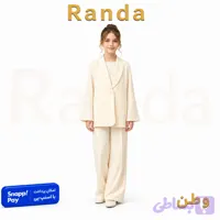 کت شلوار شیک و مجلسی دخترانه مدل وطن
