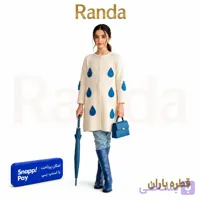 مانتو بافت شیک دخترانه مدل قطره باران