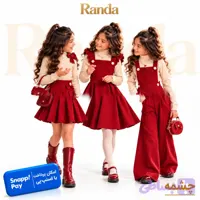 ست دخترانه مدل چشمه