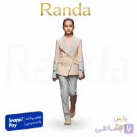 کت شلوار مجلسی بچگانه مدل پارس