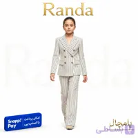 کت شلوار راه راه عیدانه بچگانه مدل پامچال
