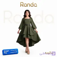 پیراهن خاص و پرچین دخترانه مدل سالومه