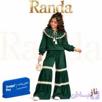 ست بلوز و شلوار کبریتی پاییزه دخترانه مدل ناز