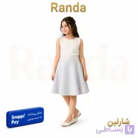 دامن تک دخترانه با خرجکاردانتل مدل شارلین