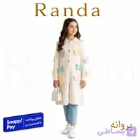 مانتو بافت شیک دخترانه مدل پروانه