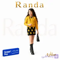 بلوز دامن بافت بچگانه مدل ستاره