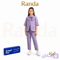 کت شلوار شیک و مجلسی دخترانه مدل ایزد