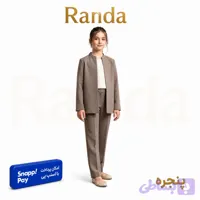 کت شلوار شیک و مجلسی دخترانه مدل پنجره