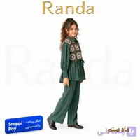 شومیز و ژاکت بافت بچگانه مدل ماه صنم