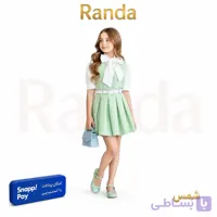 جلیقه دامن دخترانه مدل شمس
