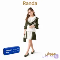 بلوز دامن مجلسی بچگانه مدل مهوش