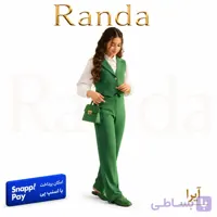جلیقه شلوار یلدایی بچگانه مدل آیرا