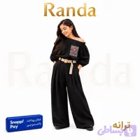 رامپر تابستانی مجلسی دخترانه مدل ترانه