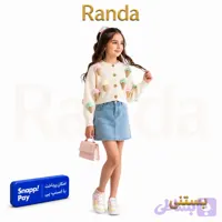 ژاکت کراپ شیک دخترانه مدل بستنی