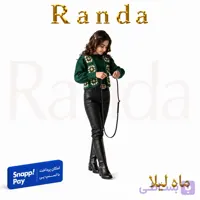 ست شومیز و ژاکت مدل ماه لیلا