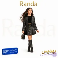 ست کت دامن چرم بچگانه مدل بهدیس