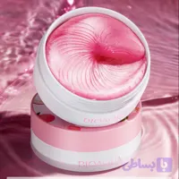 ماسک زیر چشم بایو آکوا مدل PEACH EXTRACT حجم 80 میلی‌لیتر بسته 60 عددی با عصاره هلو