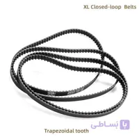 تسمه تایمینگ صنعتی 184XL