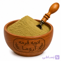ادویه مخصوص قرمه سبزی آروما