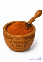 ادویه جوجه مکزیکی آروما
