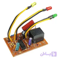 ماژول الکترونیکی محافظ برق