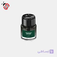 خوشبو کننده 130 میلی لیتر گرین لاین مدل ALPS