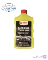 شامپو و واکس بدنه گتسان GETSUN مدل - G-9055 - CARNAUBA کارنوبا حجم 410 میلی لیتر