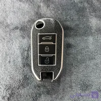 کاور ریموت تارا دستی طرح چرم