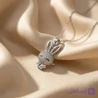 گردنبند طرح خرگوش نقره‌ای پرنگین