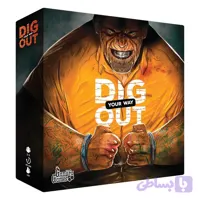 بازی فرار از زندان Dig Out