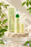 کرم دور چشم وگان کلاژن اکسیس وای | AXIS-Y Vegan Collagen Eye Cream