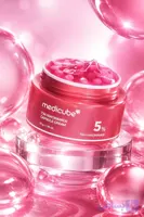 کرم کپسولی ترانگزامیک اسید مدیکیوب | Medicube TXA Niacinamide Capsule Cream