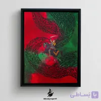 تابلو کالیگرافی گردآفرید | اثر هنری با الهام از شاهنامه فردوسی