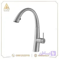 شیر آشپزخانه شاوری kwc مدل زو