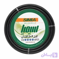 کابل افشان 5x4 سیمیا