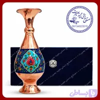گلدان مسی، مس پرداز