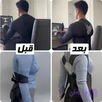 قوزبند طبی ضربدری حرفه‌ای / فرم بدنتو اصلاح کن و جذاب‌تر دیده شو!