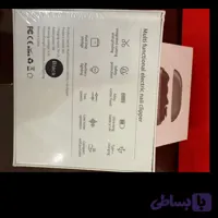 ناخن‌گیر شارژی هوشمند شیائومی مدل M7