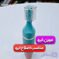 موزن و شیور 3 کاره زنانه صورت FUNCTIONS / مدل FK-112