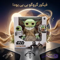عروسک و اکشن فیگور بیبی یودا (گرگو) مدل Star Wars The Mandalorian