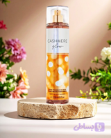 بادی اسپلش بث اند بادی ورکز مدل Cashmere glow حجم 236 میلی لیتر