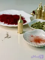 آسیاب مدرن برنجی ✨