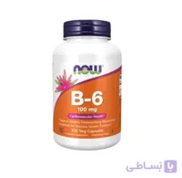 ویتامین ب 6 ناو/250 عددی
