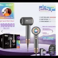 سشوار 1800وات DSPمدل 30267