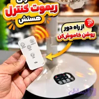هیتر برقی تابشی برند ویو