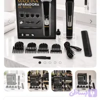 ماشین اصلاح و خط زن MAXX HAUS