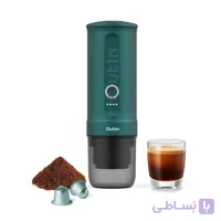 اسپرسو ساز قابل حمل اوتین | Outin مدل Nano رنگ سبز جنگلی