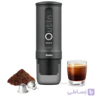 اسپرسو ساز قابل حمل اوتین | Outin مدل Nano رنگ خاکستری فضایی