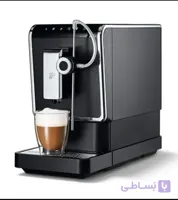 اسپرسو ساز فول اتوماتیک چیبو Tchibo مدل 393500 | قهوه ساز تمام اتوماتیک استوک گرید A+